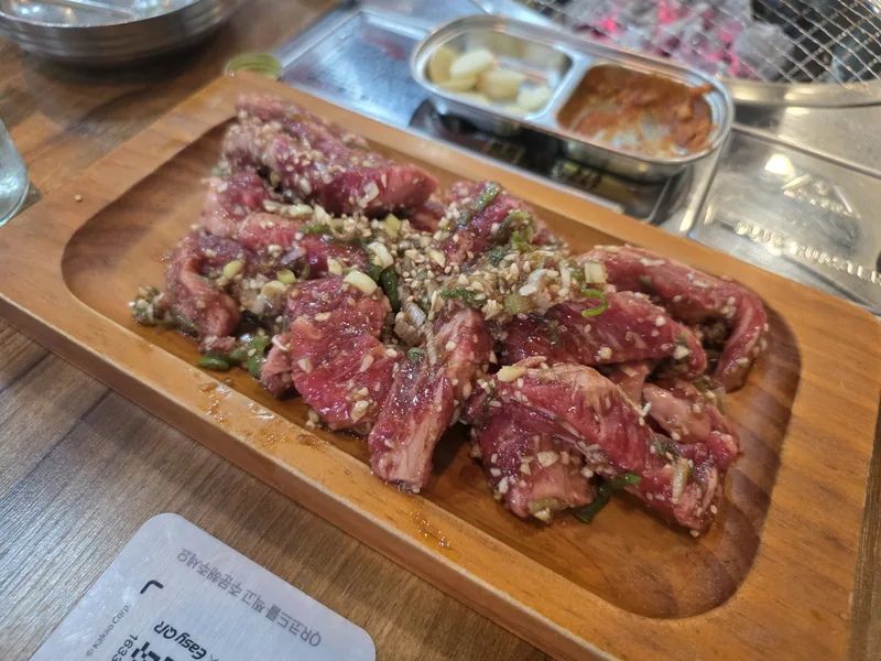 소문난숯불구이 자양본점 실제 사진